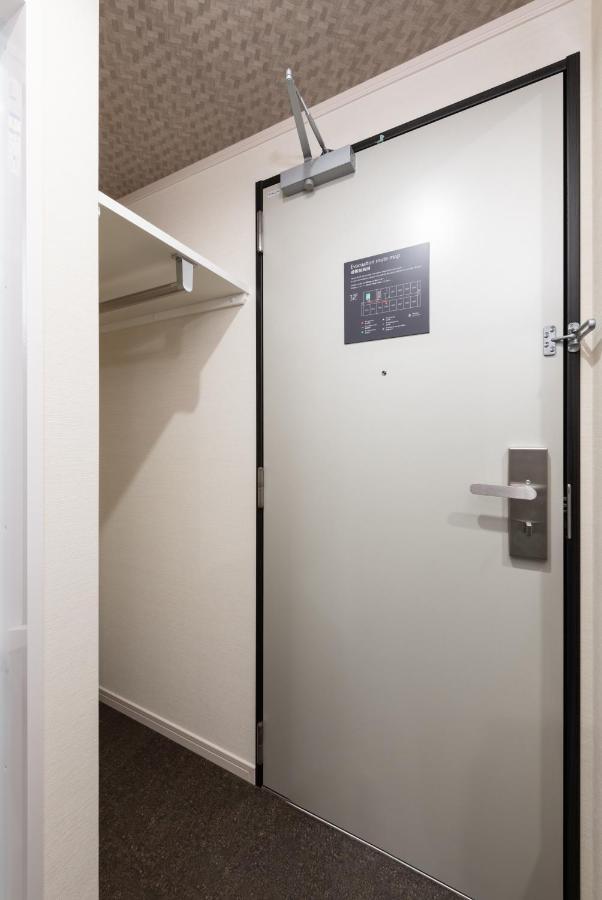 Hotel Legit Hirosima Kültér fotó